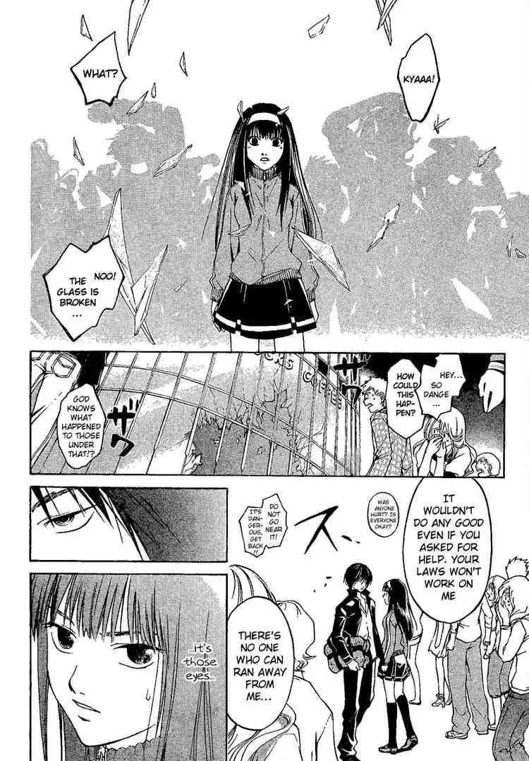 Code: Breaker Chapter 3 18